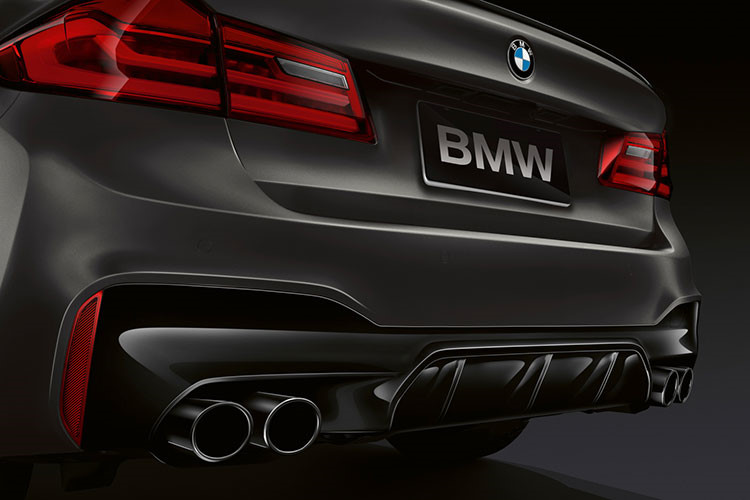 BMW M5 ra mắt bản đặc biệt, số lượng giới hạn chỉ 350 chiếc 3a