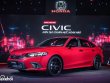 Honda Civic 2023 - Khuyến mại cực lớn trong tháng 03. Tổng khuyến mại lên đến 120 triệu đồng giá 875 triệu tại Hà Nội