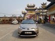 Toyota Vios 2018 - Xe tư nhân gia đình, một chủ từ đầu giá 379 triệu tại Hải Phòng