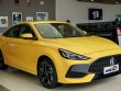 MG MG5 lux 2023 - 70TR sỡ hữu MG5 Nhập Thái (KHÔNG CẦN CM THU NHẬP) giá 70 triệu tại Tp.HCM