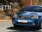Chevrolet Lacetti 2012 - Bán Chevrolet Lacetti sản xuất 2012, màu xanh, giá chỉ 285 triệu giá 285 triệu tại Nam Định