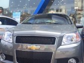 Chevrolet Aveo MT 2018 - Bán ô tô Chevrolet Aveo MT đời 2018, KM tháng 5 60 triệu, Ms. Mai Anh 0966342625 giá 459 triệu tại Hòa Bình
