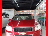 Chevrolet Aveo  LT 2018 - Cần bán xe Chevrolet Aveo đời 2018, màu đỏ giá cạnh tranh giá 459 triệu tại Long An