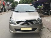 Toyota Innova MT 2008 - Nhà mình cần bán xe Toyota Innova 2008, số sàn, màu nâu vàng giá 353 triệu tại Tp.HCM