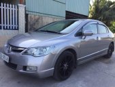 Honda Civic MT 2007 - Bán Honda Civic MT sản xuất 2007, giá chỉ 290 triệu giá 290 triệu tại Hà Nội