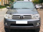 Toyota Innova MT 2010 - Bán Toyota Fortuner 2010 máy dầu, xám chì, xe đi kỹ giá 585 triệu tại Tp.HCM