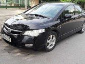 Honda Civic   MT 2007 - Bán Honda Civic MT sản xuất năm 2007, xe nhập giá 246 triệu tại Hà Nội