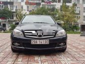 Mercedes-Benz C class   C200   2011 - Bán Mercedes C200 đời 2011, giá tốt giá 460 triệu tại Hà Nội