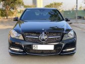 Mercedes-Benz C class   2013 - Bán Mercedes C250 năm 2013, màu đen, nhập khẩu giá 595 triệu tại Tp.HCM