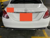 Mercedes-Benz C250 2017 - Bán C250 Exclusive giá rẻ, màu trắng gốc đã độ Maybach đăng kí 2018 giá 1 tỷ 340 tr tại Tp.HCM
