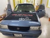 Toyota Cressida 1993 - Bán xe Toyota Cressida sản xuất 1993, nhập khẩu giá 65 triệu tại Lâm Đồng