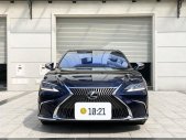 Lexus ES 250 2021 - Cần bán xe biển tỉnh giá 2 tỷ 650 tr tại Hà Nội