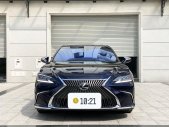 Lexus ES 250 2021 - Biển tỉnh giá 2 tỷ 650 tr tại Hà Nội