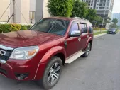 Ford Everest 2012 - Chính chủ bán xe FORD EVEREST sản xuất năm 2012  giá 348 triệu tại Tp.HCM