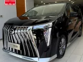 Kia Carnival - GAC M8 GT 2025 - GAC M8 GT - MPV SANG TRỌNG ĐẲNG CẤP - CHỈ 1 TỶ 8 giá 1 tỷ 799 tr tại Tp.HCM