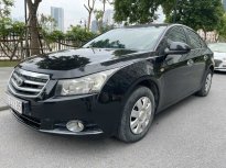 Daewoo Lacetti 2011 - Xe ít sử dụng, giá 215tr giá 215 triệu tại Hà Nội