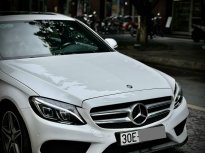 Mercedes-Benz 2016 - Màu trắng, xe nhập giá 990 triệu tại Hà Nội