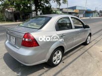 Chevrolet Aveo BÁN :   2016 SỐ SÀN 2016 - BÁN : CHEVROLET AVEO 2016 SỐ SÀN giá 225 triệu tại Vĩnh Long