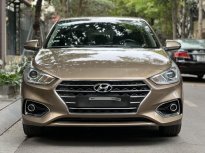 Hyundai Accent 2019 - Bản đặc biệt, giá còn cực tốt giá 480 triệu tại Hà Nội