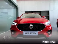 MG ZS STD, LUX 2023 - Bán MG ZS mới 2023, nhập Thái (Trả trước 90Tr KO chứng minh thu nhập ) giá 538 triệu tại Tp.HCM