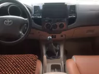 Toyota Fortuner 2009 - Gia đình chuyển đổi nghề cần bán xe giá 375 triệu tại Nam Định