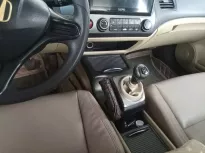 Honda Civic 2007 - ► Bán xe Honda Civic số sàn 2007 – Giá chỉ 155 triệu giá 155 triệu tại Nghệ An