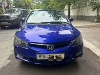 Honda Civic 2008 - Honda Civic 0 2008 - Honda Civic 2008 số tự động bản 1.8 giá 225 triệu tại Tp.HCM