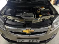 Chevrolet Captiva 2008 - BÁN XE CHEVROLET CAPTIVA LTZ 2008 - CHÍNH CHỦ  giá 185 triệu tại Lâm Đồng