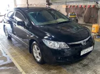Honda Civic 2007 -   Cần nhường lại đam mê cho ae về dọn JDM Honda Civic em đang sử dụng DK 12/2007 giá 195 triệu tại BR-Vũng Tàu