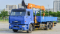 JAC X30 2015 - Xe tải cẩu Kamaz 65117 (6x4) gắn cẩu Dinex 7 tấn 