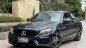 Mercedes-Benz C 250 2016 - Hỗ trợ tài chính ngân hàng tối đa đến 80%